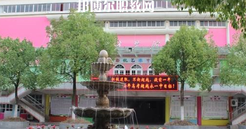 2023永康市蓓蕾學(xué)校招生計劃 招生人數(shù)是多少(附要求、條件、對象)