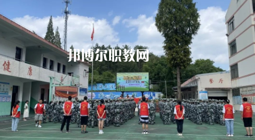 2023浦江縣景濂中學(xué)多少錢 浦江縣景濂中學(xué)各專業(yè)學(xué)費收費標(biāo)準(zhǔn)