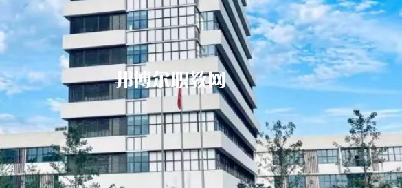 寧波市職教中心學校怎么樣、好不好(2023參考)