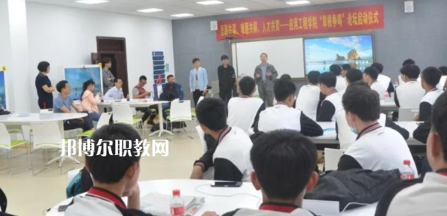 2023浙江省衢州財(cái)經(jīng)學(xué)校招生計(jì)劃 招生人數(shù)是多少(附要求、條件、對(duì)象)