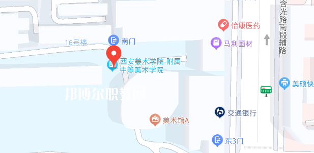 西安美術(shù)學(xué)院附屬中等美術(shù)學(xué)校地址在哪里，哪個(gè)地區(qū)，哪個(gè)城市?
