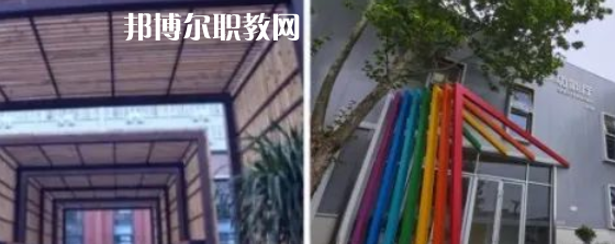西安博雅藝術(shù)職業(yè)中學(xué)地址在哪里，哪個(gè)地區(qū)，哪個(gè)城市?