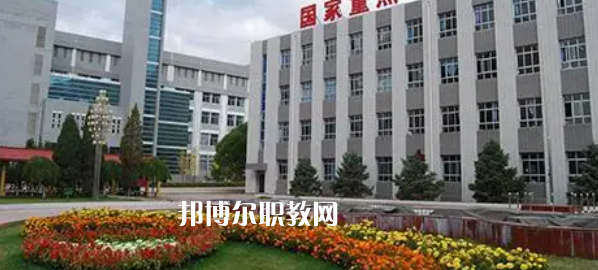 2023佳縣職業(yè)技術教育中心招生簡章