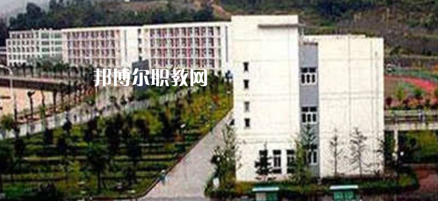 略陽縣天津職業(yè)技術(shù)教育中心學校地址在哪里，哪個地區(qū)，哪個城市?