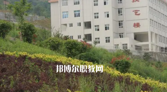 2023留壩縣職業(yè)教育中心招生計劃 招生人數(shù)是多少(附要求、條件、對象)