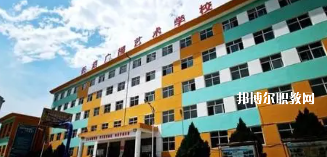 2023長(zhǎng)治民辦中專學(xué)校最新排名前三名單