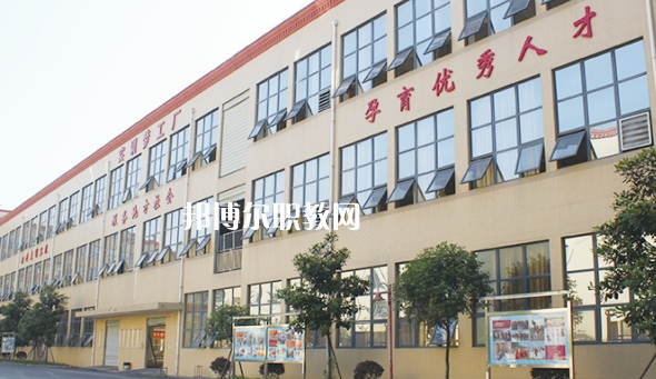 2023四川科華高級技工學(xué)校醫(yī)藥衛(wèi)生類對口高考班招生計(jì)劃 招生人數(shù)是多少(附要求、條件、對象)