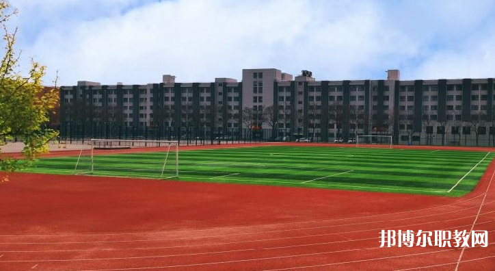 2023西安外事技工學(xué)校多少錢(qián) 西安外事技工學(xué)校各專業(yè)學(xué)費(fèi)收費(fèi)標(biāo)準(zhǔn)