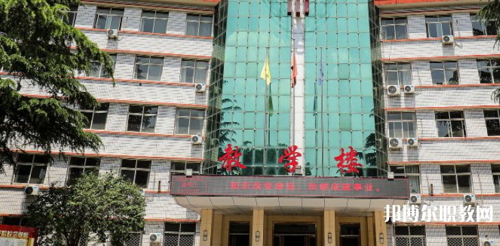 2023陜西銅川工業(yè)技師學(xué)院多少錢(qián) 陜西銅川工業(yè)技師學(xué)院各專業(yè)學(xué)費(fèi)收費(fèi)標(biāo)準(zhǔn)