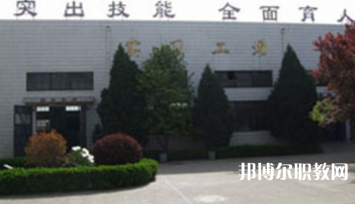 長嶺技工學(xué)校地址，乘車路線
