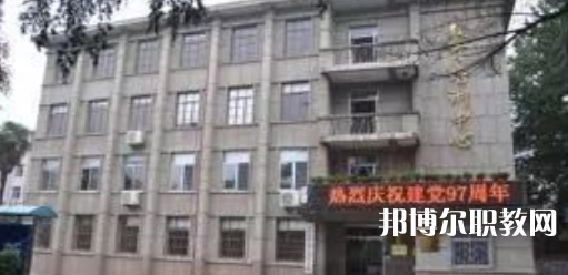 寶鈦集團有限公司技工學(xué)校地址，乘車路線