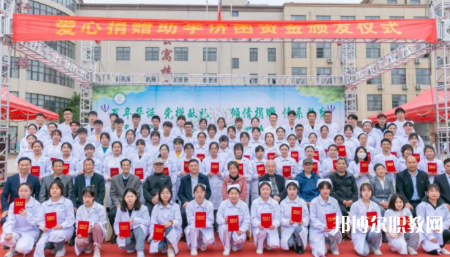 2023陜西省高教系統(tǒng)職業(yè)中等專業(yè)學(xué)校招生計劃 招生人數(shù)是多少(附要求、條件、對象)