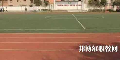 2023西安市公共交通技工學(xué)校招生計(jì)劃 招生人數(shù)是多少(附要求、條件、對(duì)象)