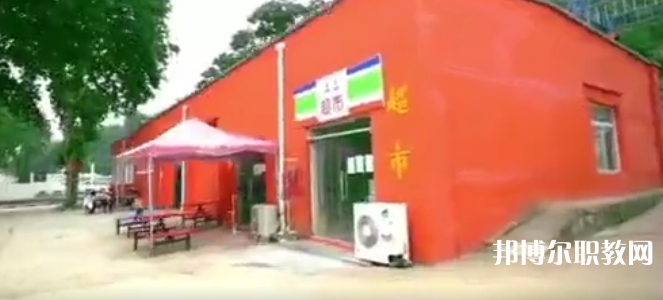 西安旅游教育技工學(xué)校地址，乘車路線