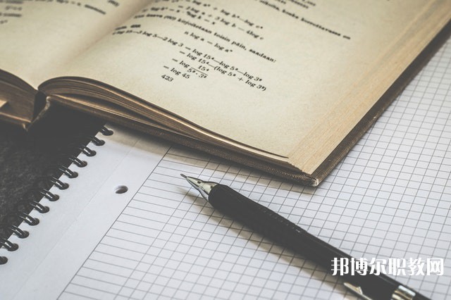 遵義紅花崗區(qū)中等職業(yè)學(xué)校有哪些招生專(zhuān)業(yè)（2023年）