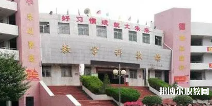 2023寶雞郡智技工學校招生計劃 招生人數(shù)是多少(附要求、條件、對象)