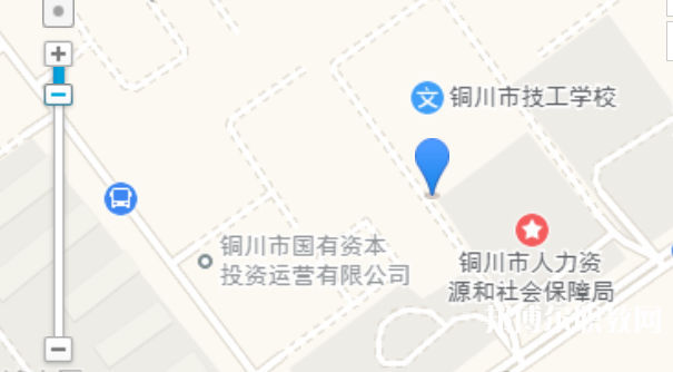 銅川市技工學(xué)校地址，乘車(chē)路線