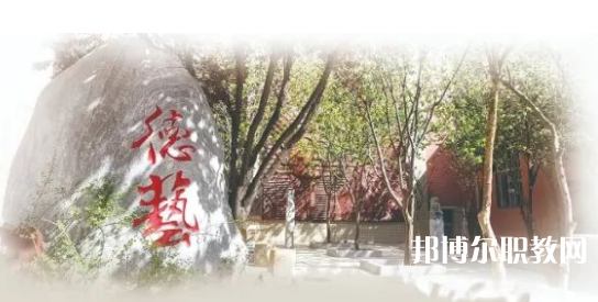 石家莊美術(shù)職業(yè)學(xué)校怎么樣、好不好