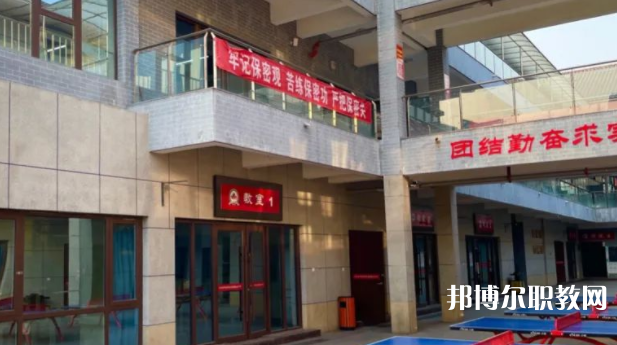 石家莊美華藝術(shù)中學地址，乘車路線