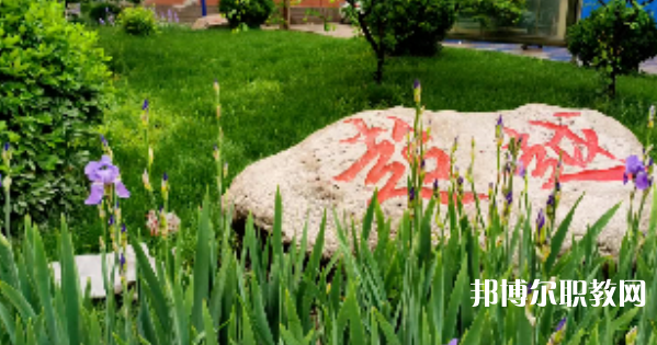 2023河北平山古月中學(xué)招生計劃 招生人數(shù)是多少(附要求、條件、對象)