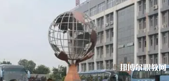 唐山市曹妃甸區(qū)職業(yè)技術(shù)教育中心怎么樣、好不好