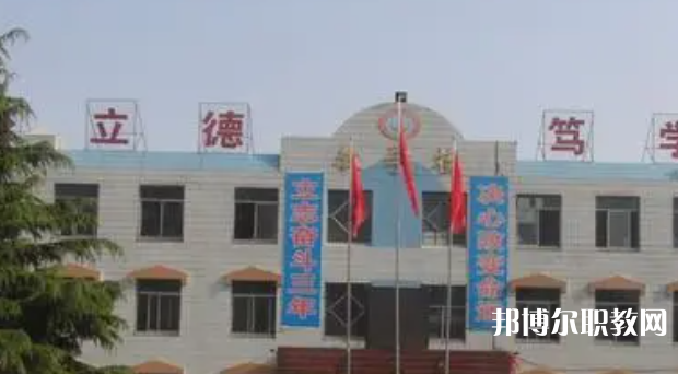 2023河北省廣宗縣職業(yè)技術(shù)教育中心招生計(jì)劃 招生人數(shù)是多少(附要求、條件、對(duì)象)