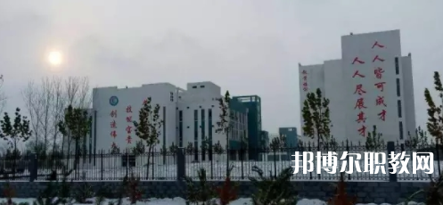 2023南宮市職業(yè)技術(shù)教育中心多少錢(qián) 南宮市職業(yè)技術(shù)教育中心各專(zhuān)業(yè)學(xué)費(fèi)收費(fèi)標(biāo)準(zhǔn)