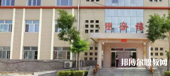 邢臺理工中等職業(yè)學校怎么樣、好不好