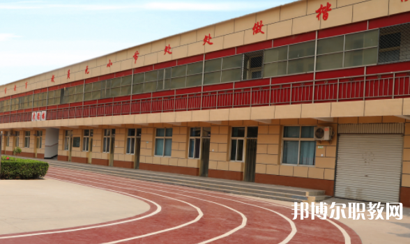 2023邢臺冀南醫(yī)學(xué)中專學(xué)校招生計劃 招生人數(shù)是多少(附要求、條件、對象)