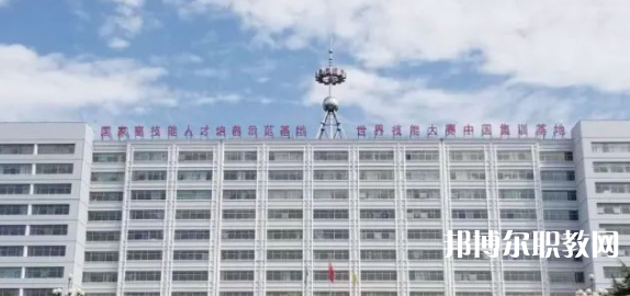 2023邢臺(tái)技師學(xué)院招生計(jì)劃 招生人數(shù)是多少(附要求、條件、對(duì)象)
