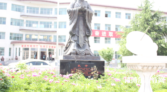 曲陽縣職業(yè)技術教育中心地址，乘車路線