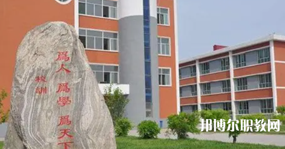 2023雄縣職業(yè)技術教育中心招生計劃 招生人數(shù)是多少(附要求、條件、對象)