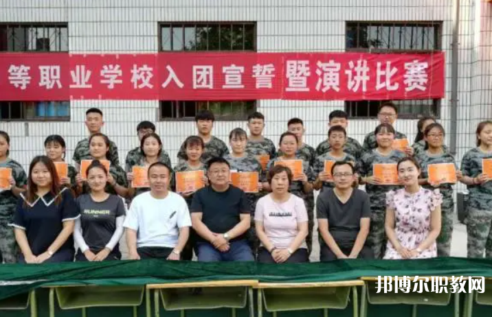 張家口文華電力中等職業(yè)學(xué)校怎么樣、好不好