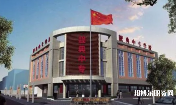 2023張家口靚典中等職業(yè)學(xué)校招生計劃 招生人數(shù)是多少(附要求、條件、對象)