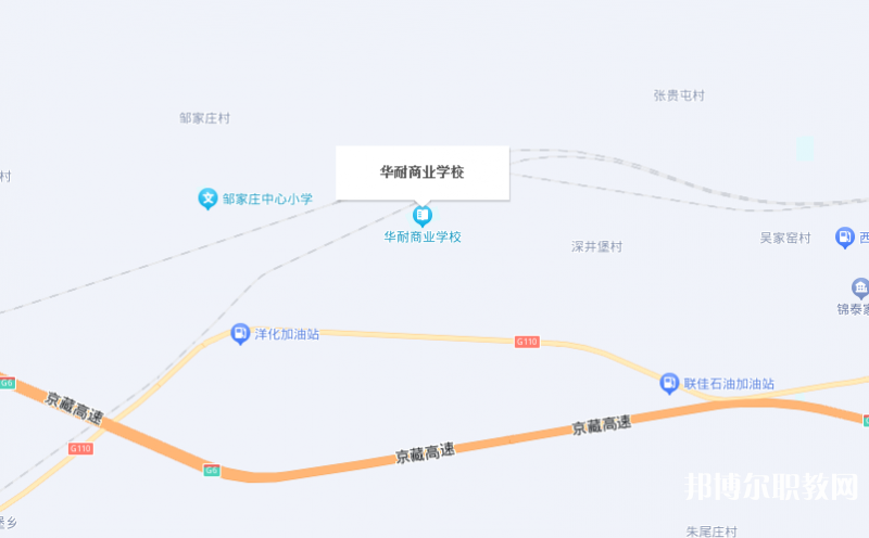 張家口市華耐商業(yè)學校地址，乘車路線