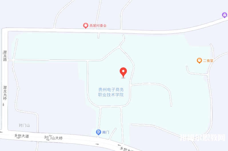 貴州電子商務(wù)職業(yè)技術(shù)學(xué)院中職部地址，乘車(chē)路線