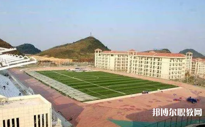2023貴州電子信息職業(yè)技術學院中職部招生計劃 招生人數是多少(附要求、條件、對象)