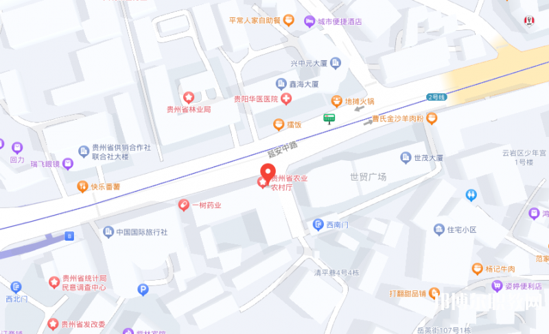 貴州省農(nóng)業(yè)廣播電視學(xué)校地址，乘車(chē)路線