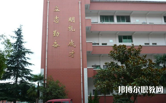 2023貴陽市烏當區(qū)中等職業(yè)學校招生計劃 招生人數(shù)是多少(附要求、條件、對象)