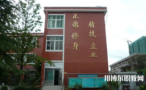 貴陽(yáng)市烏當(dāng)區(qū)中等職業(yè)學(xué)校地址，乘車(chē)路線(xiàn)