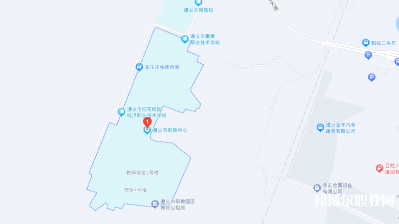 遵義市職教中心地址，乘車路線