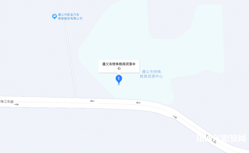 遵義市特殊教育學(xué)校地址，乘車路線
