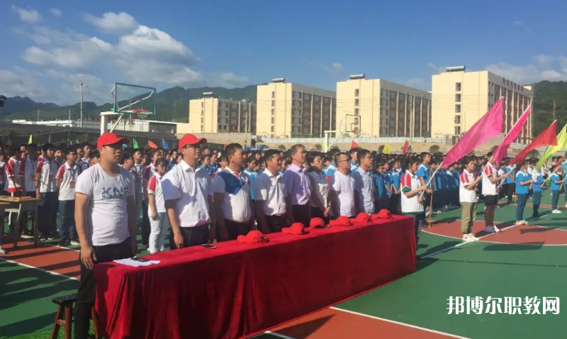 黔西南州昌文職業(yè)高中怎么樣、好不好