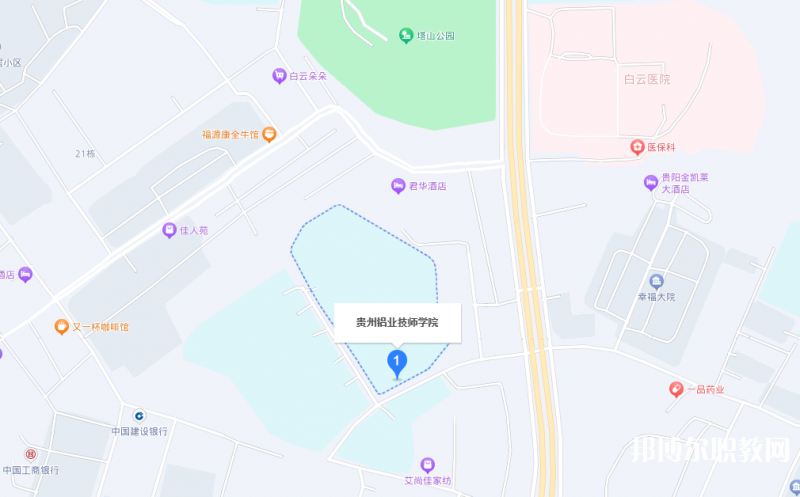 貴州鋁業(yè)技師學(xué)院地址，乘車路線