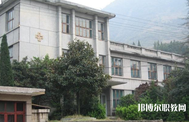 貴州永華技工學校怎么樣、好不好