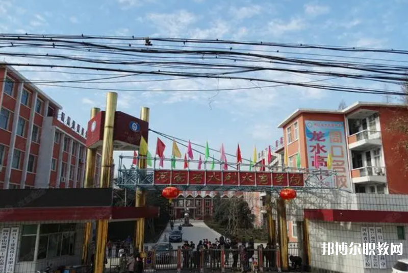 2023河南省水利水電學(xué)校招生計劃 招生人數(shù)是多少(附要求、條件、對象)