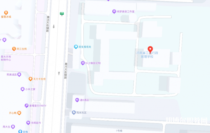 河南省工商行政管理學校地址，乘車路線