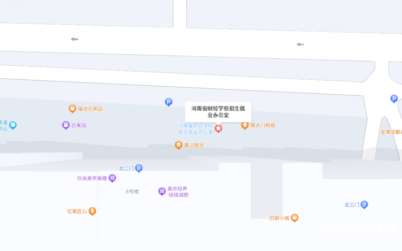 河南省財經學校地址，乘車路線