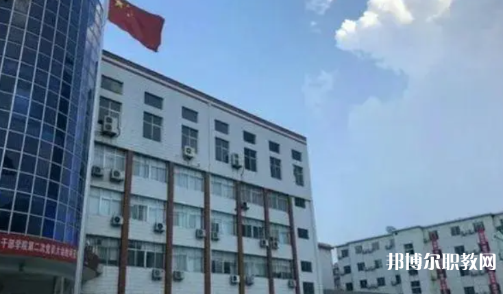 河南衛(wèi)生健康干部學(xué)院怎么樣、好不好