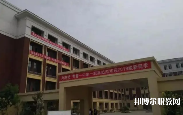 中牟電子科技中等專業(yè)學(xué)校怎么樣、好不好